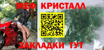 кокаин колумбия Изобильный