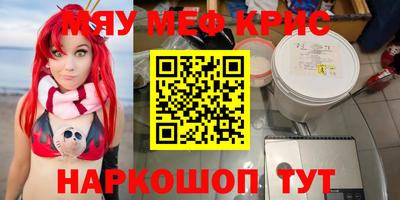 mix Ипатово