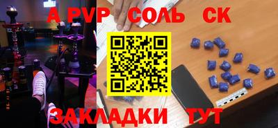 mix Ипатово