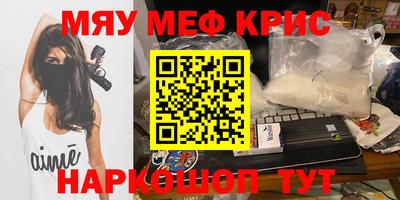 mix Ипатово